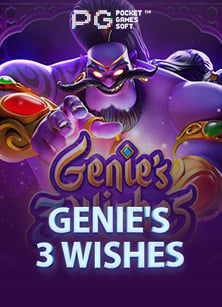 แนะนำเข้า เกม บา คา ร่า สนุกสุดเหวี่ยง มีโบนัสเพียบ