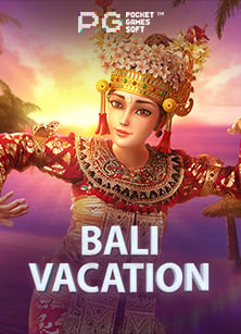 โปร ฝาก 50 รับ 250 เล่นเกมสล็อตได้อย่างไร