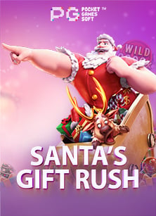 Genie รีวิว: เกมสล็อตน่าเล่นจาก PG Soft